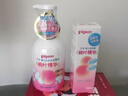 贝亲（Pigeon）洗发水沐浴露 含桃叶精华 婴儿洗发沐浴二合一 500ml IA209 实拍图