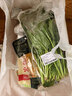 大菠菜300g 实拍图