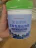 绿盼蓝莓肥料专用复合缓释硫酸钾家用种植有机果树盆栽促生长催花座果 实拍图