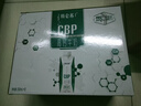 蒙牛特仑苏CBP高钙牛奶250ml*10盒 送礼盒装 实拍图