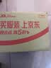 西数500G1T2T3T4T6T8T10T12T16T机械硬盘台式机录像机监控硬盘二手99成新 西数4T蓝盘 空盘 不带系统 实拍图