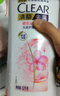 清扬女士去屑洗发水 樱花沁爽1.2kg烟酰胺净屑止痒留香洗头膏热门商品 实拍图