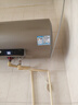 海尔（Haier）电热水器家用2200W速热储水式恒温节能小户型出租房 省电节能电热水器防电墙防漏电安装 统帅 60L 2200W 一级节能/镁棒免换DN1 实拍图