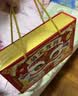 喜达芙喜饼喜蛋礼盒新生儿喜糖蛇马宝宝诞生周岁百日宴满月酒伴手礼回礼 江浙沪皖当/次日达【京仓特供套餐】 实拍图