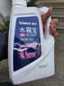 車仆水箱宝 0℃ 2kg红色发动机水箱冷却液通用型长效冷却防锈四季可用 实拍图