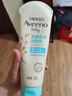 艾惟诺（Aveeno）艾维诺婴儿润肤乳儿童宝宝面霜滋润保湿防干痒身体乳护手霜227g 实拍图