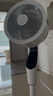 艾美特（AIRMATE）【天鹅MAX】空气循环扇直流变频家用大风力电风扇卧室轻音一级能效负离子净化语音落地扇 SRDI151 实拍图