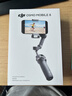 大疆DJI Osmo Mobile 8 全能Vlog 套装（DJI Mic Mini 发射器 云感白）360度跟拍防抖自拍vlog神器 实拍图