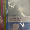 京东京造 双旋转抽杆夹A3试卷夹 A4文件夹整理夹 透明学生初中生高中生试卷收纳神器5个装 JD6057 实拍图