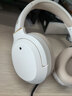 漫步者（EDIFIER）W820NB经典版 头戴蓝牙主动降噪耳机 金标认证 手机电脑笔记本耳机 云岩白 实拍图