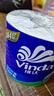 维达（Vinda）有芯卷纸 蓝色经典4层160克*27卷 厚韧耐用 卫生纸卷筒纸纸巾整箱 实拍图
