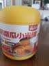 云山半山药南瓜小米糊400g 冲饮即食营养冲泡粥胃早餐枸杞燕麦米代餐粉 实拍图