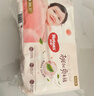 好奇（Huggies）好奇铂金装小桃裤纸尿裤M144片(6-11kg)中号尿不湿【透爽散热】 实拍图