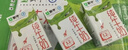 蒙牛全脂纯牛奶250ml*21盒 早餐健身伴侣 实拍图
