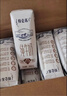 蒙牛特仑苏纯牛奶250ml*16盒 家庭早餐 送礼盒装 实拍图