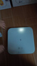 米家小米智能体重秤S200 白色 双接家用健康秤电子秤人物双模式 APP高精准数据测量 体重管理 减肥专用 实拍图