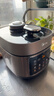 美的（Midea）品牌官方低脂浓香电压力锅0涂层家用煲汤高压锅5L双胆4-6人全自动智能预约炖肉煮饭饭煲MY-C5930F 实拍图