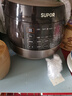 苏泊尔（SUPOR）0涂层球釜电压力锅5L双胆全自动智能预约 触控SY-50YC5011Q电饭煲高压锅4-6人上盖批次随机发货 实拍图