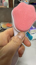 优家（UPLUS）猫爪硅胶洗脸刷软毛卸妆刷洁面仪毛孔清洁器洁面按摩刷手动 实拍图
