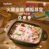 弥鹿（MiDeer）儿童沙矿石玩具考古盲盒仿真水晶宝藏套装-疯狂淘金客儿童礼物 实拍图