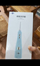 博皓（prooral）冲牙器5025Plus手持立式洗牙器带数显水牙线成人洁牙器牙结石清理神器 象牙白270ml【生日礼物】 实拍图