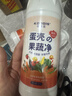 可其氏蛋壳果蔬清洗剂去农残洗水果奶瓶蔬菜孕妇婴幼儿专用清洗洁精粉状 实拍图