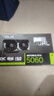 华硕（ASUS）DUAL GeForce RTX 5060 O8G 电竞游戏显卡 实拍图