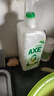 斧头牌（AXE）柠檬鸭屎香果蔬净洗洁精1.01kg*3（泵+补补）6大零添加 实拍图
