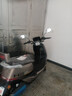 立马（LIMA）电动摩托车【仅车架】H2 60公里续航超威60V20Ah校园家用出行通勤必备电动车 丝雾棕 实拍图