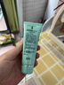 完美芦荟胶40g补水保湿乳液晒后修护面霜改善肌肤粗糙祛痘温和不刺激 实拍图