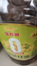 金龙鱼 食用油【保真菜籽油】非转基因零反营养强化维生素A纯香菜籽油5L 实拍图