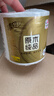 清风有芯卷纸 原木金装4层130克*27卷 卫生纸 纸巾整箱 厕纸 卷筒纸 实拍图
