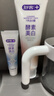 舒客智感焕白酵酵素组合装牙膏亮白清新去渍含氟120g*3支新老随机发 实拍图