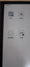 BOOX文石Tab10C Pro焕新版 10.3英寸彩色电子书阅读器电纸书墨水屏大屏平板电脑电子纸读写智能办公本 实拍图