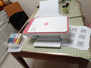 惠普 2829/2332彩色无线打印机学生家用办公喷墨打印复印扫描多功能一体机 微信打印 小型照片A4纸 2829+学习棒（升级异地远程打印+海量学习资源） 套餐二（黑+彩可加墨墨盒+四色墨水1套）+ 实拍图