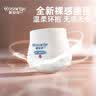 酷安奇 COOANGE透恒呼吸医护级纸尿裤白睡莲萃取精华柔软拉拉裤超薄透气尿片4包 拉拉裤4XL码-18片*4包 实拍图