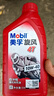 美孚（Mobil）美孚旋风4T 摩托车机油 四冲程摩托车机油 10W-40 SF级 1L 实拍图