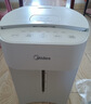美的（Midea）电热水瓶烧水壶保温一体食品级玻璃内胆全自动断电智能恒温保温冲奶泡茶神器家用5L大容量50E-10G 实拍图