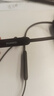 华为（HUAWEI）FreeLace 耳机 活力版 蓝牙运动耳机 半入耳式 长续航 华为运动耳机 曜石黑 实拍图