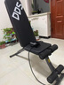 多德士多功能哑铃凳卧推凳家用健身器材全折叠健身椅训练飞鸟凳TK605 实拍图