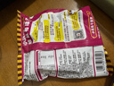 统一小浣熊 奥尔良烤翅味干脆面 35g* 30包 整箱装儿时美食干脆面 实拍图