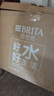 碧然德（BRITA） 过滤净水器 家用滤水壶 净水壶 海洋系列 3.5L蓝色 一壶六芯装 环保加固包装 实拍图