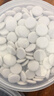 得力（deli）学生成人围棋套装仿玉棋子皮革棋盘收纳袋露营桌游益智礼物 实拍图