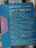 护舒宝液体卫生巾超长295mm27片量多日用夜用进口姨妈巾无感保护 实拍图