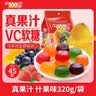 一百份（cocoaland LOT100）马来西亚进口 果汁软糖 什锦味320g/袋 橡皮糖 糖果 喜糖 实拍图