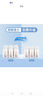 1号会员店（One's Member）4.0g乳蛋白鲜牛奶200g*6瓶 限定牧场高品质鲜奶 130mg原生高钙 实拍图