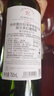 拉菲（LAFITE）传奇波尔多赤霞珠干红葡萄酒 750ml 红酒单瓶装 实拍图