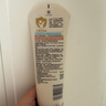 艾惟诺（Aveeno）艾维诺婴儿润肤乳儿童宝宝面霜滋润保湿防干痒身体乳护手霜227g 实拍图