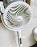 美的（Midea）【3D摇头】直流变频轻音落地空气循环扇家用卧室净化换气扇语音遥控电风扇大风力一级能效GDJ24WYJ 实拍图