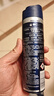 妮维雅（NIVEA）男士海洋酷爽爽身气雾150ml*2腋下止汗喷雾抑汗干爽喷雾 实拍图